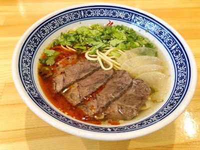 百歳牛肉麺 三条河原町店