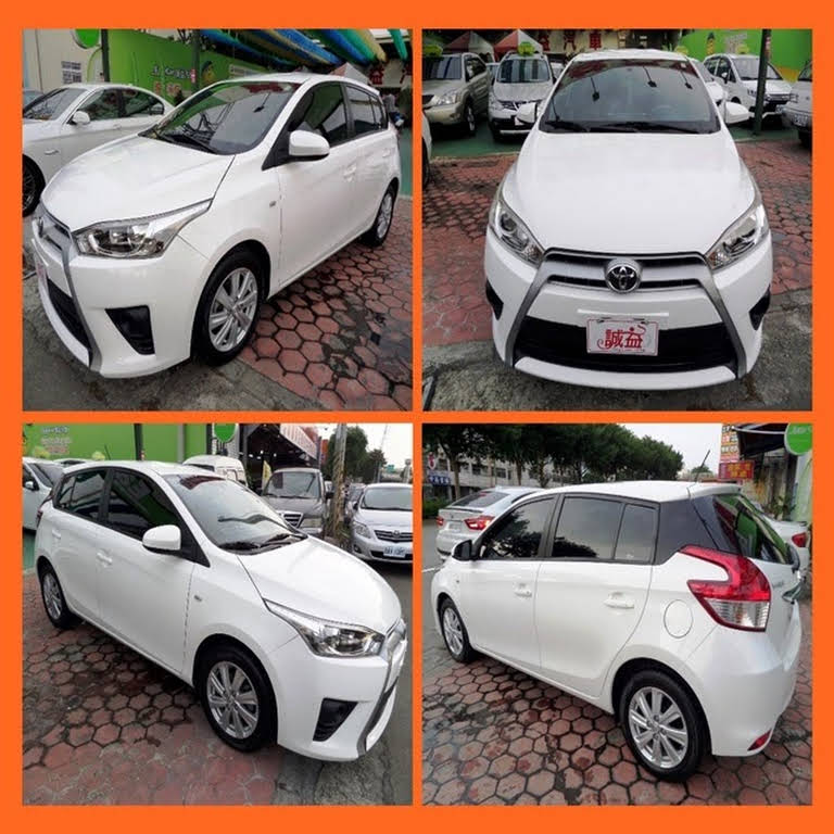 誠益二手汽車買賣 中古車估價 二手車經銷商