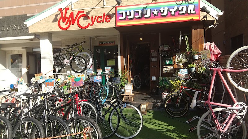 コリコリサイクル 今泉