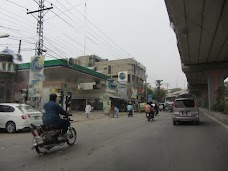 PSO Petrol Station lahore