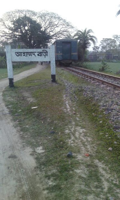 Photos of Mosharaf Bd Pigeon Loft