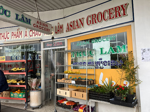 Truc Lam Asian Grocery Logo
