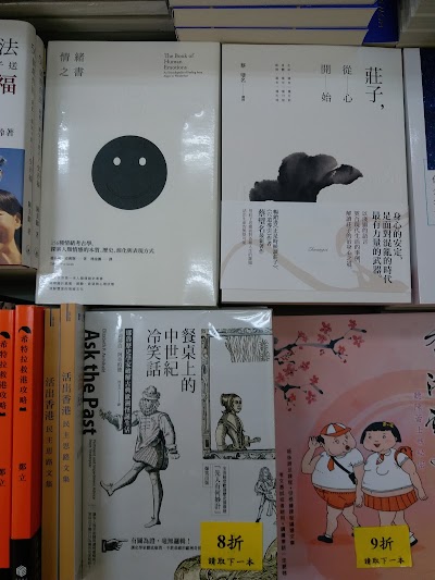 Photos of Luck Win Books