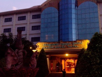Photos of Dragon Royal Hotel