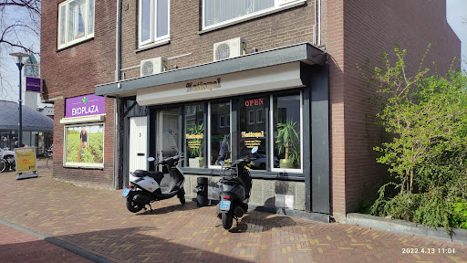 Coffeshop National