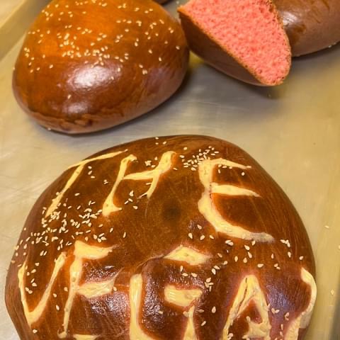 The Vega’s Panadería - Thumbnail