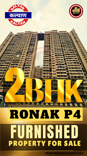 🏬 #𝟐𝐁𝐇𝐊_𝗣𝗥𝗢𝗣𝗘𝗥𝗧𝗬_𝐅𝐎𝐑_𝐒𝐀𝐋𝐄  🏬 post image