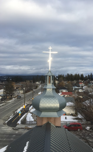 St. Aidan Orthodox Church