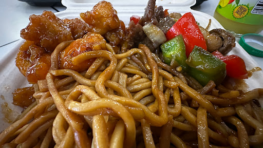 Koi Palace Express - Thumbnail