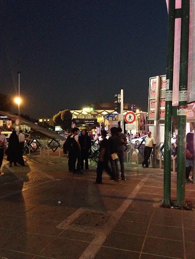 Photos of Theatr e Shahr Metro Station