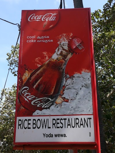 Photos of Public Canteen (Rice Bowl Restaurant)