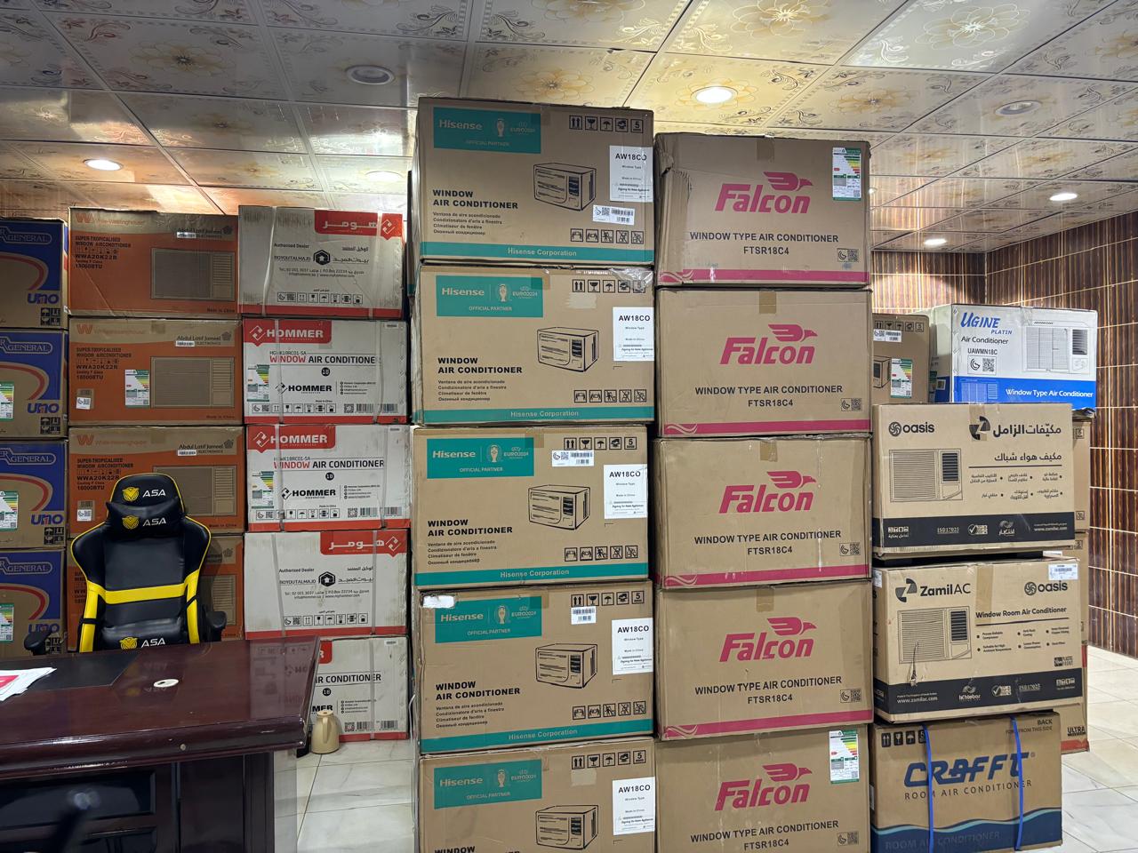 مؤسسة بن عوض للأدوات الكهربائية - صورة 2