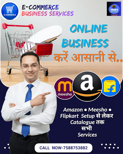 Start Your E-Commerce Journey! post image