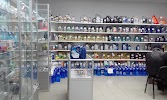 Фотография Европа-Азия, дом 1, бульвар Юности, Первоуральск, Россия