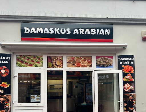 DAMASKUS ARABIAN - Thumbnail