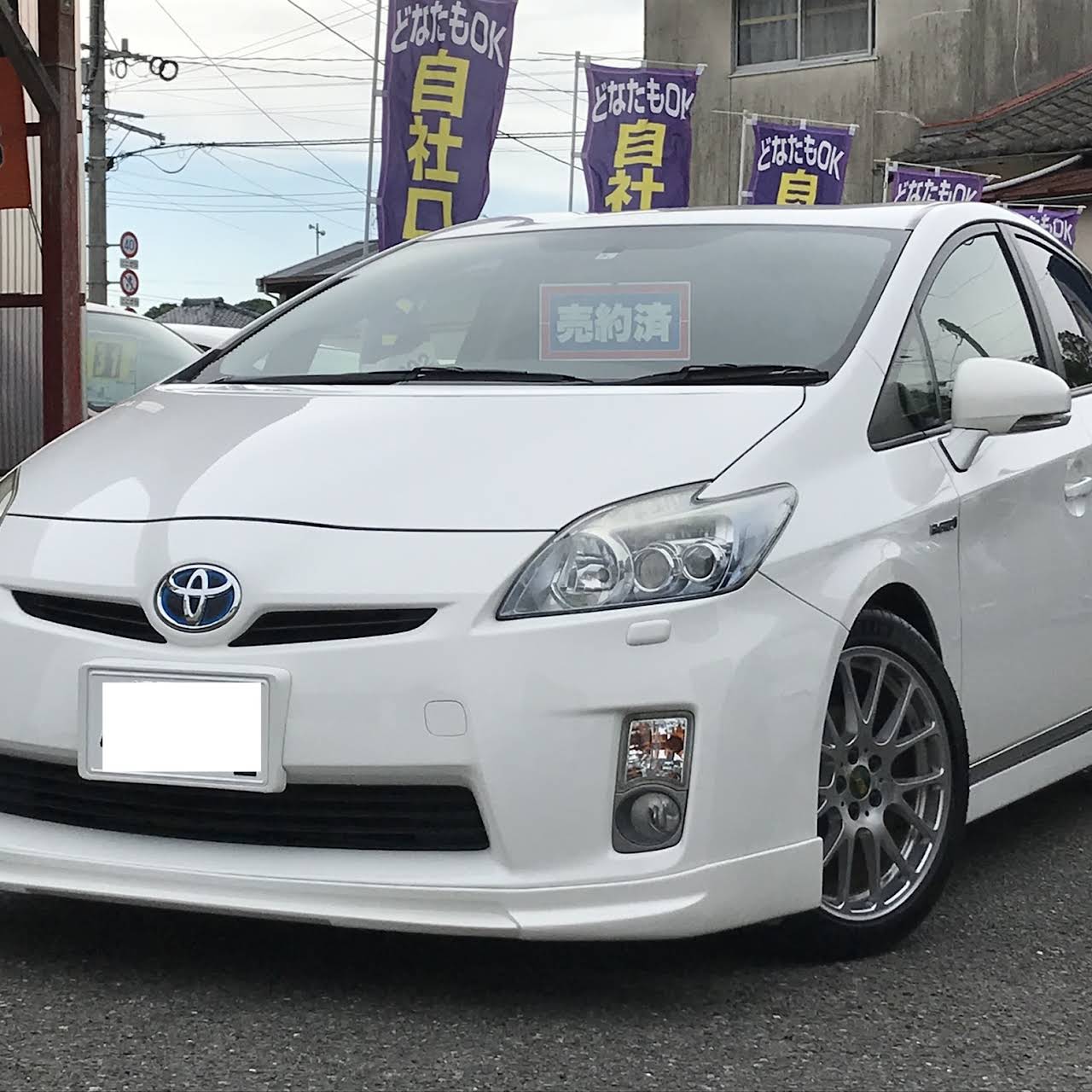 ｆ ｓｔｙｌｅ ０９２ 自社ローン 中古車販売業者