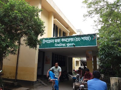 Photos of Dihgolia Helth Complex