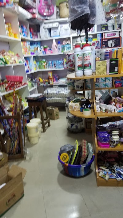 Photos of Edidiong-Obong Supermarket