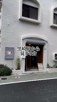 メンズ脱毛【INVEST】