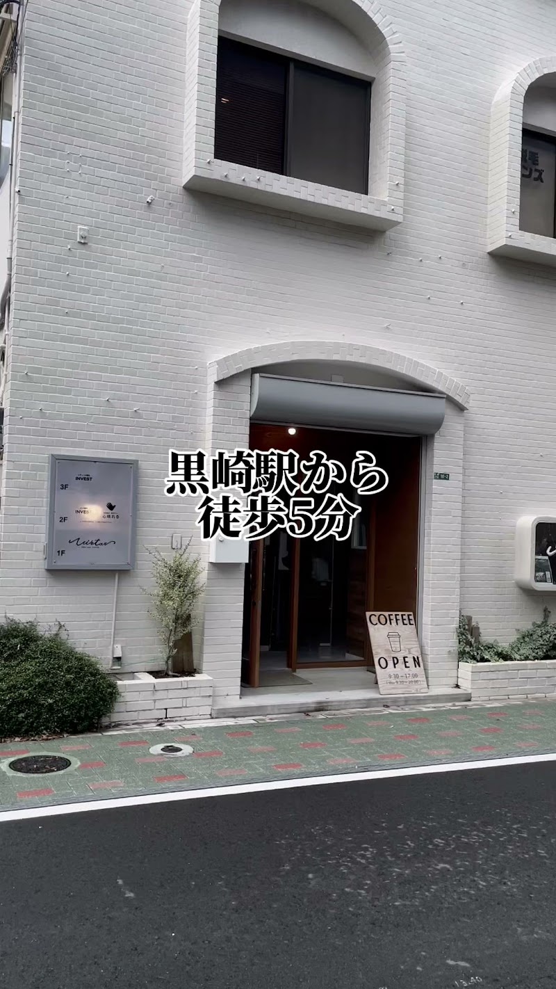 メンズ脱毛【INVEST】