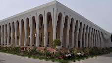 Balochistan High Court quetta