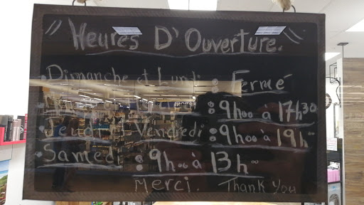 Coiffure Nous Deux (1996)