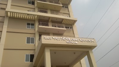 Photos of Manikganj General Hospital