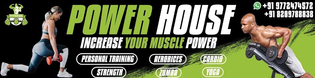 Power House Gym Suratgarh