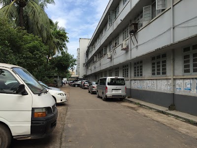 Photos of Government Shipping Office