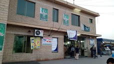 Jinnah Bus Terminal, Lahore