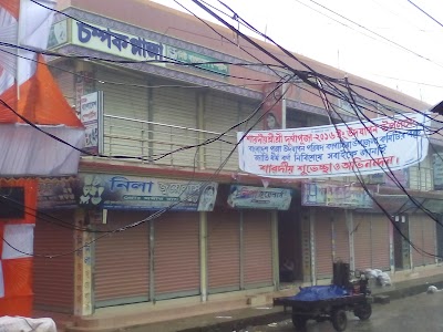 Photos of Chompok plaza