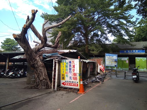 Hou Zhan Parking, Author: Jeng sheng-wei