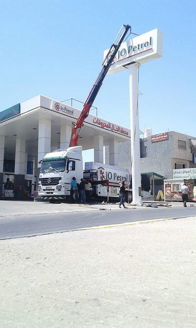 Photos of Rafik Alfaar Auto Trade