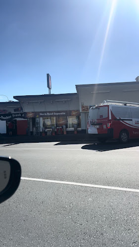 Comments and reviews of Harris Road Superette & Lotto