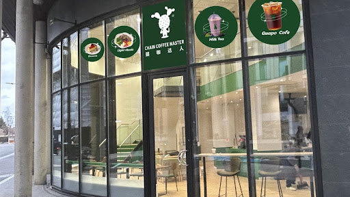 Photo of Chain Coffee Master