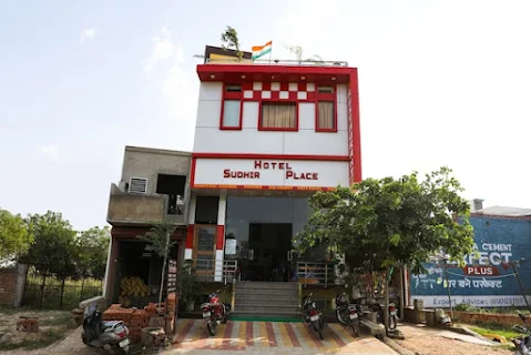 OYO photo 3