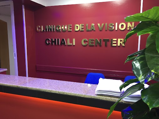 CLINIQUE DE LA VISION ALGER, Author: Abdel I Chiali