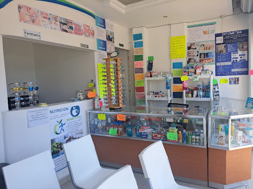 Salud y bienestar para todos. Gallery - Mexico
