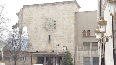 Photos of Shopping Center Ramstore Mall Skopje
