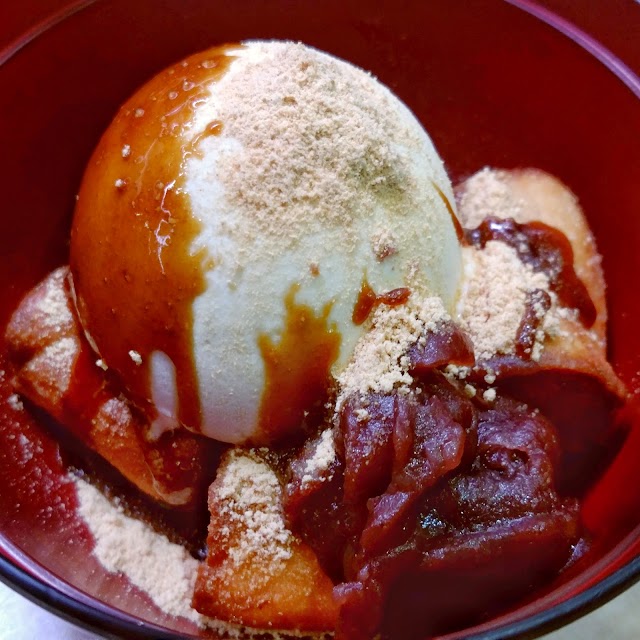 Kura Sushi Shinagawa Ekimae