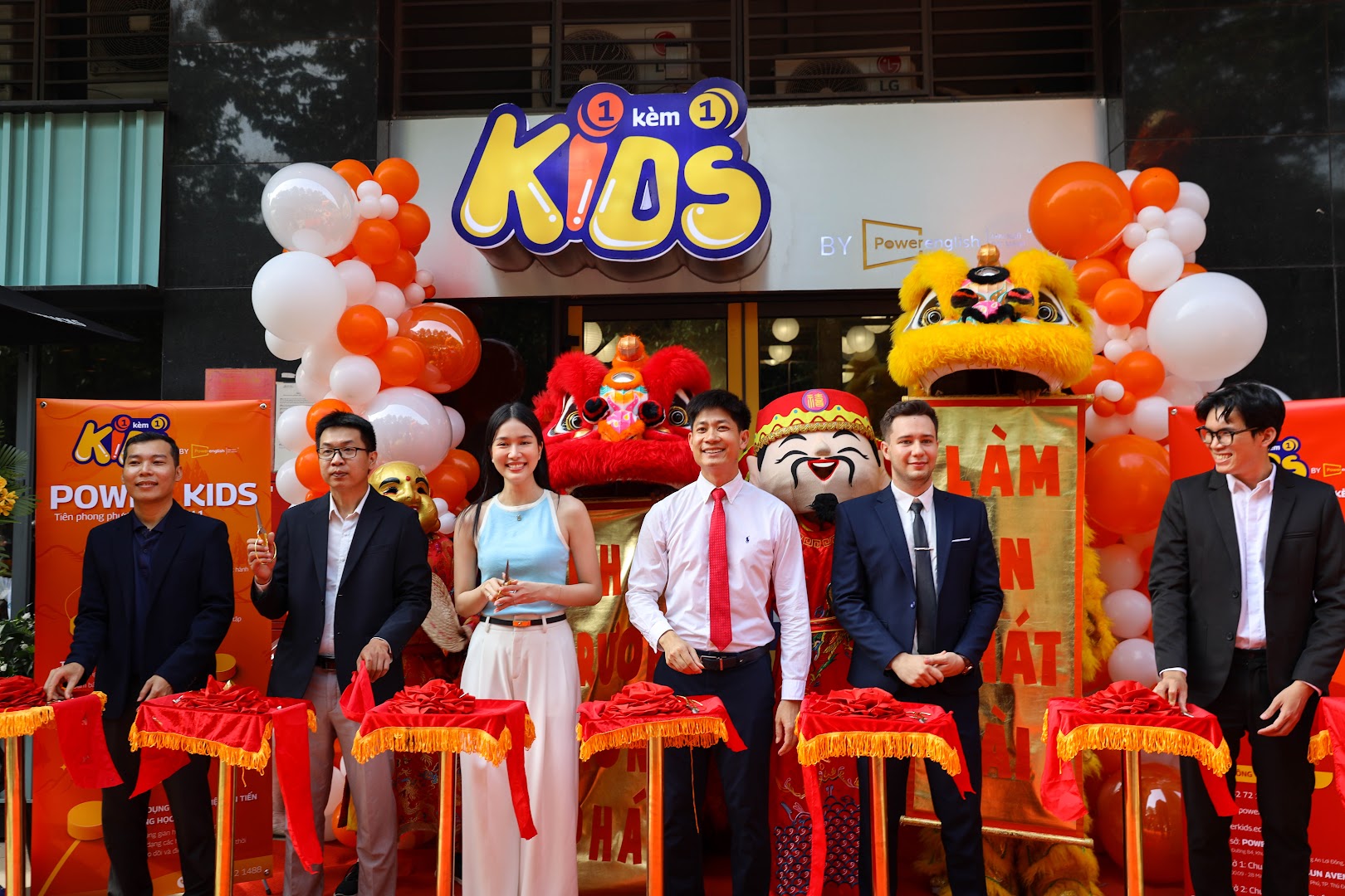 Power Kids - Hội sở KĐT Sala — English language school