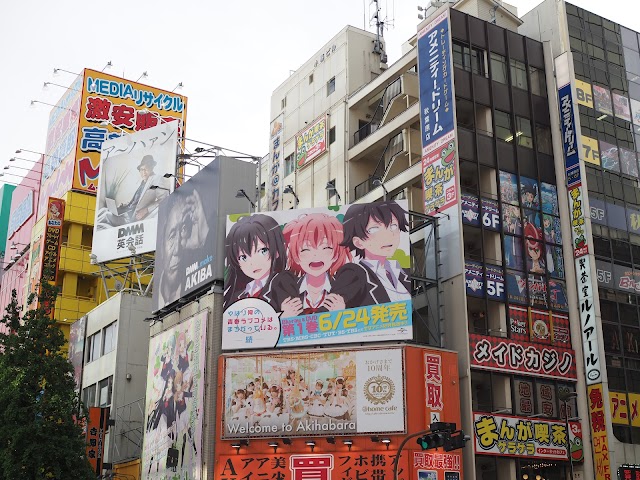 Akihabara