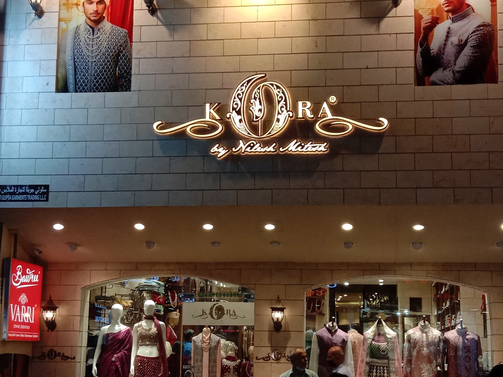 Erkan Dubai | Ethnic Luxury Menswear | Wedding Suits | Sherwani | Kurta - صورة 4