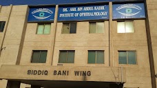 Dr. Aqeel Bin Abdul Qadir Welfare Eye Hospital karachi