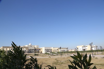 Photos of University of Kufa