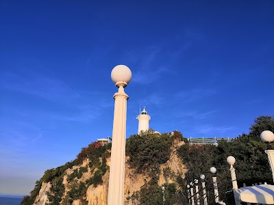 Maden Mühendisleri Derneği Lokali