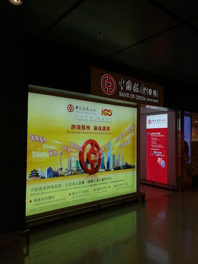 Photos of Bank of China