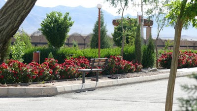 Photos of Payam Noor university
