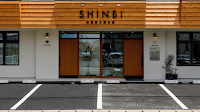 SHINBI 【シンビ】