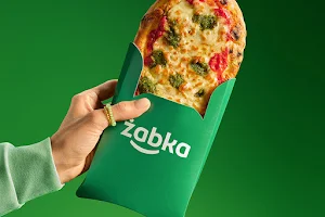 Żabka | Prosto z pieca image
